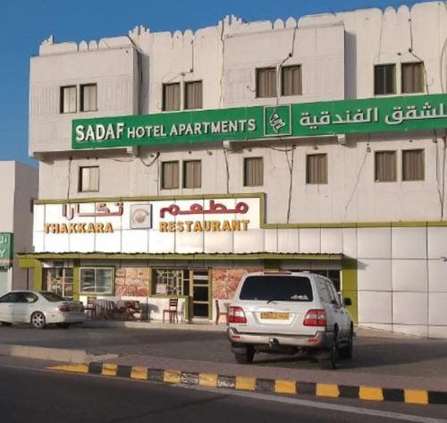 Hotel sadaf dubai