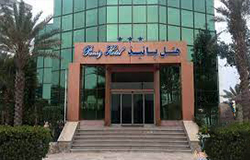هتل پانیذ کیش