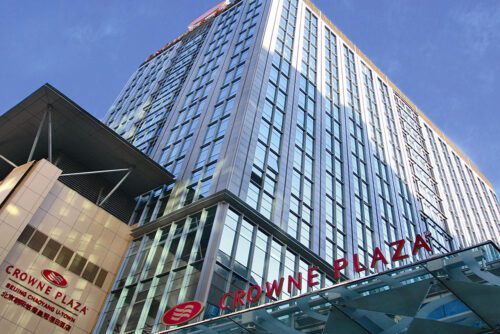 Crowne Plaza U-Town by IHG Hotel Beijing