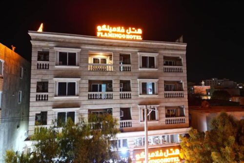 هتل فلامینگو قشم