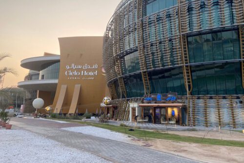 Cielo Hotel Doha