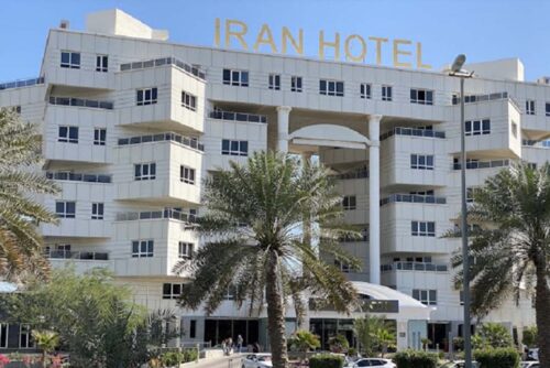 هتل ایران کیش