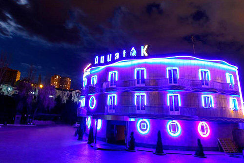 Aquatek Resort And Spa Hotel Yerevan