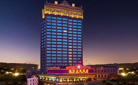 Nanyang Changsheng Hotel Guangzhou