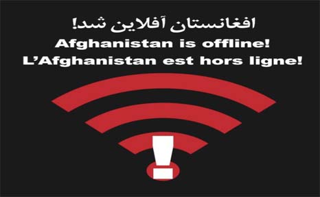 افغانستان آفلاین شد